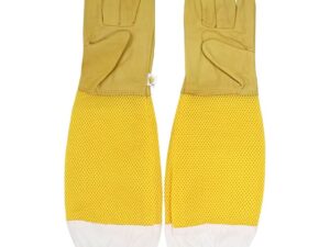 Leather Beekeeper Gloves Ventilated -1